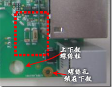 有人認(rèn)為電容旁邊已經(jīng)有螺絲將電路板固定于機(jī)殼上了，不應(yīng)該發(fā)生電路板彎曲的現(xiàn)象才對。