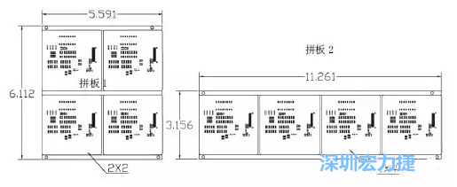 如圖9所示在兩種拼板中PCB單元的排列方式不同。拼板方式是V-CUT。這兩種拼板尺寸有明顯的的差異，將導(dǎo)致各自所需的生產(chǎn)拼板尺寸改變-深圳宏力捷