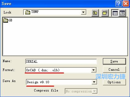 選擇菜單 File－Save As，輸出格式選 ORCAD 9.10。