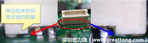 電路板(PCB)上綠漆(solder mask) 的厚度會(huì)造成焊錫不良？