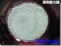 紅墨水染紅測(cè)試分析-PCB面，允收