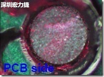 紅墨水染紅測(cè)試分析-PCB面，判退，破裂