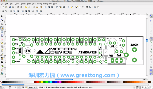 既然你有一個以電路板為背景的清晰影像了，使用向量工具將要絲印的圖像畫在上面吧，下面有一個例子。