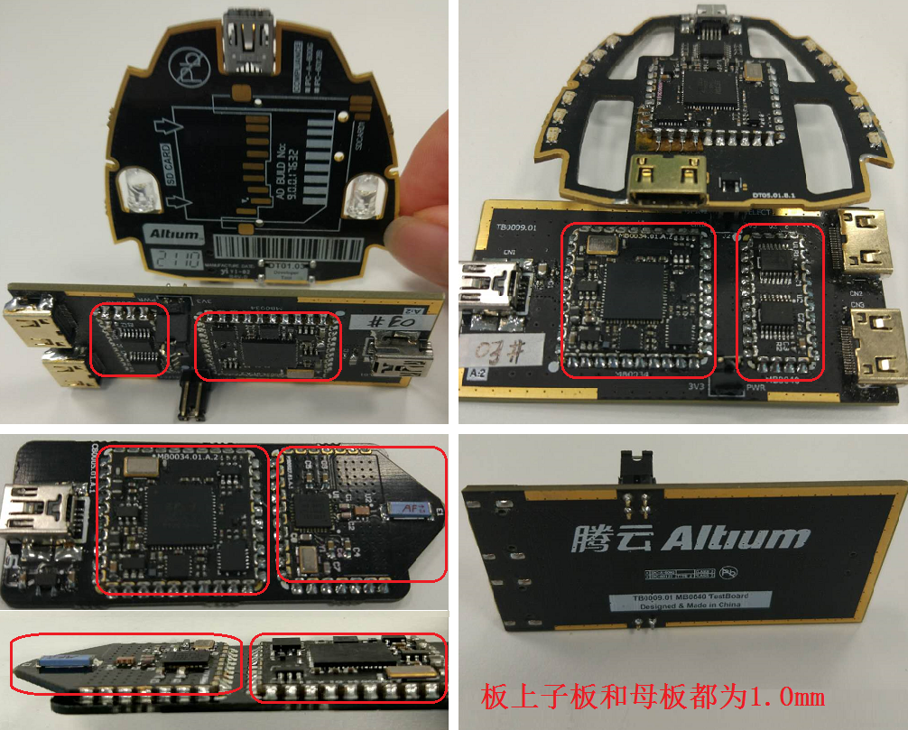 用于FPGA硬件開發(fā)的JTAG-USB適配器，以及其他信號轉(zhuǎn)換模塊，非大電流高發(fā)熱電路。