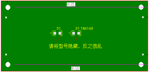 從焊接角度談PCB設(shè)計(jì)時應(yīng)注意的問題